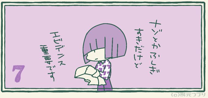Gxxkfyzddrwy M Gxxkfyzddrwy M