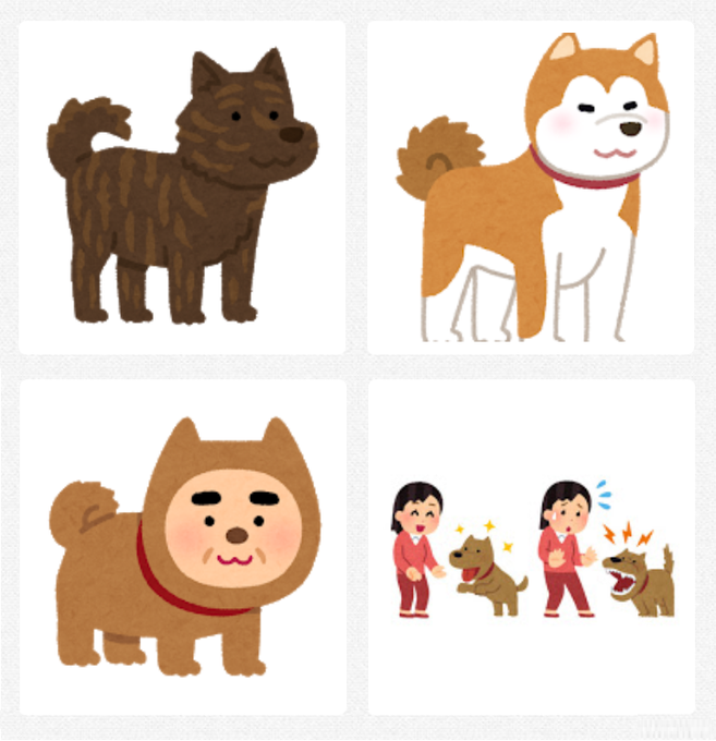 いらすとやのtwitterイラスト検索結果 古い順 いらすとやのtwitterイラスト検索結果 古い順
