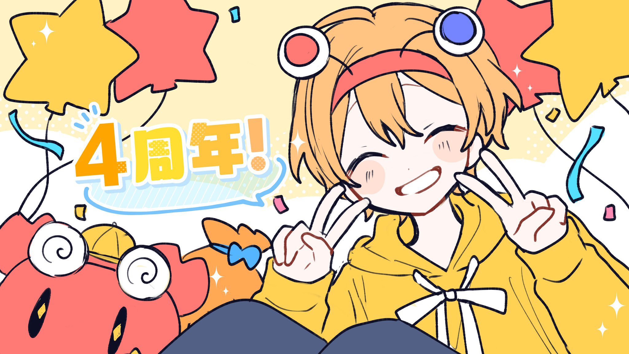 かにちゃん(男)@ちょこらび on X: 