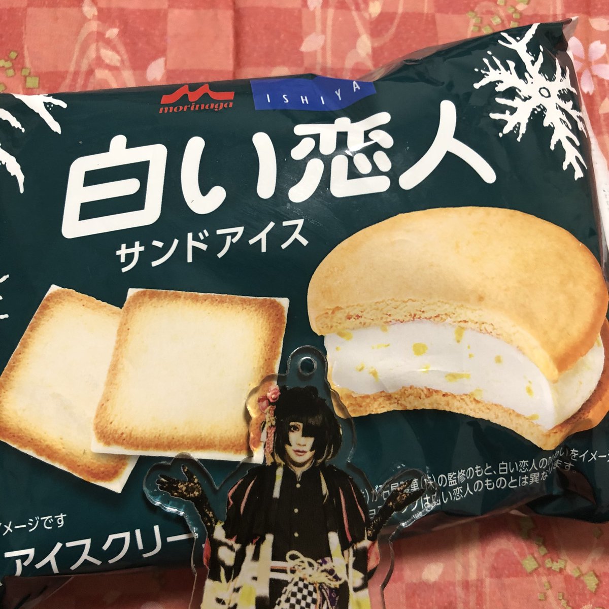 お土産の定番 Posts Matches Places Events And More Enjoy Edayfm