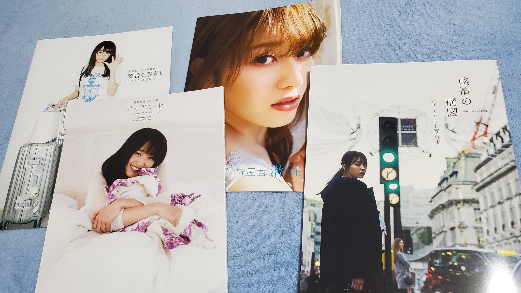 「感情の構図」アザーカット 櫻坂46 櫻坂46 小林由依 アザーカット写真集 欅坂46