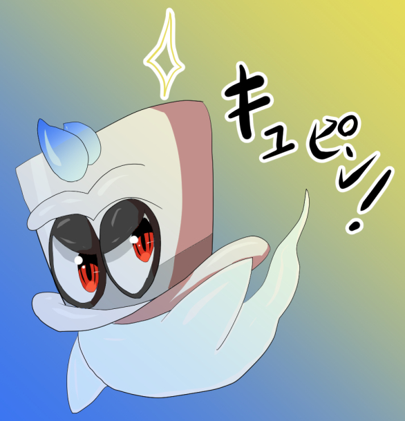 Twoucan キャッピー の注目ツイート イラスト マンガ コスプレ モデル Twoucan キャッピー の注目ツイート イラスト マンガ コスプレ モデル