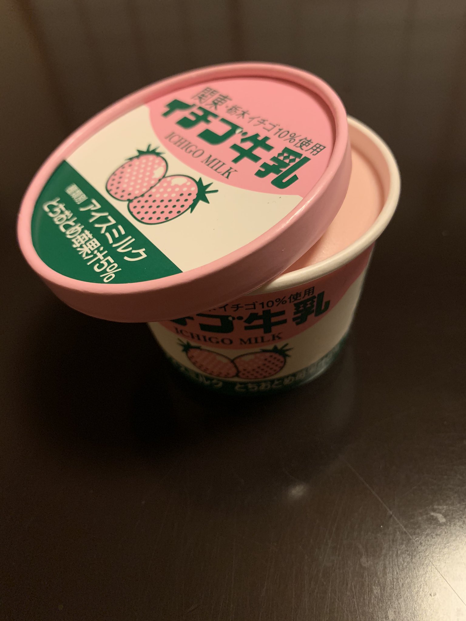 山下和美 3月30日より初原画展 イチゴ牛乳 ケースかわいい 山下和美 3月30日より初原画展 イチゴ牛乳 ケースかわいい