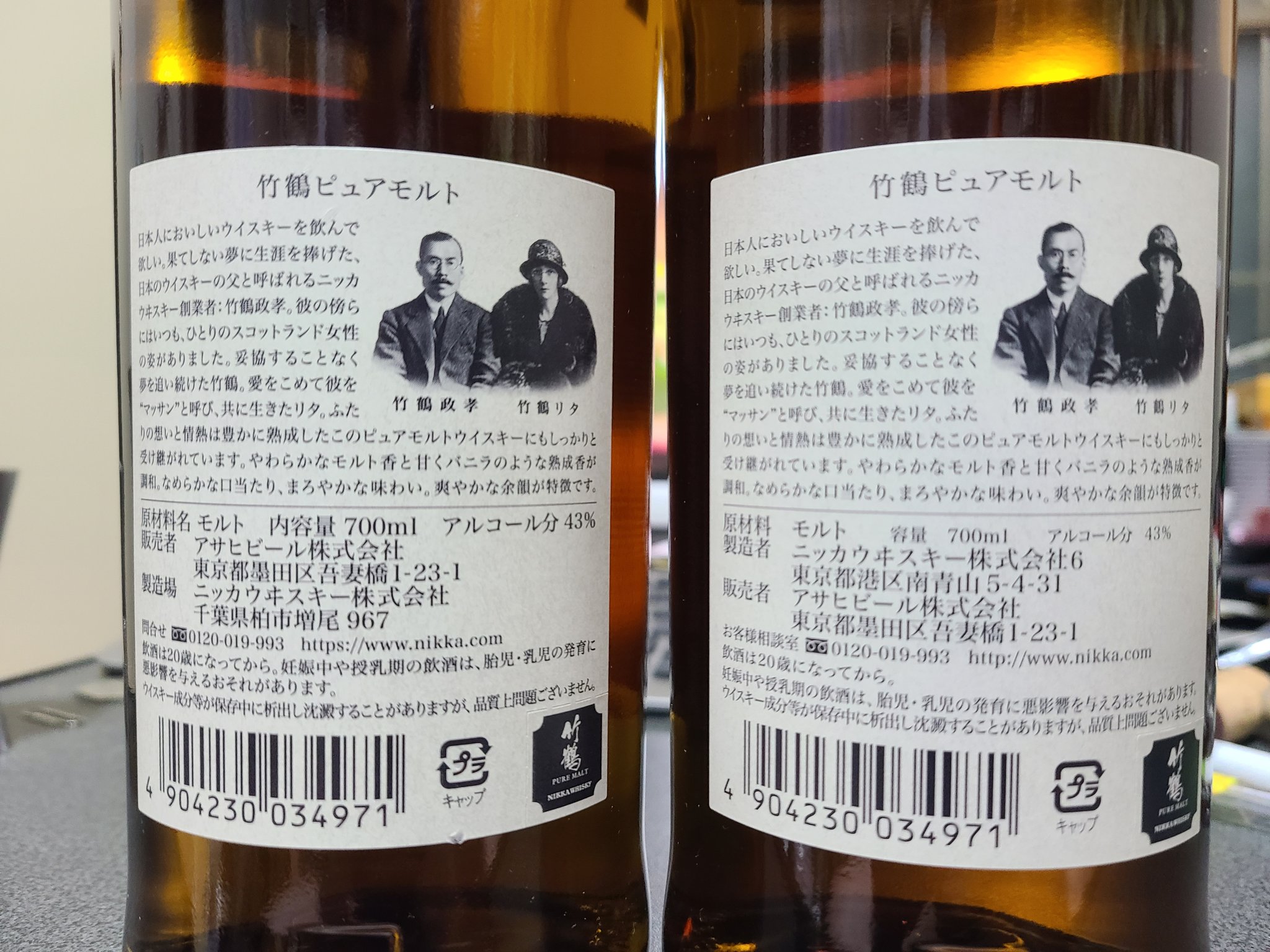 made in H.K on X: made in H.K on X: