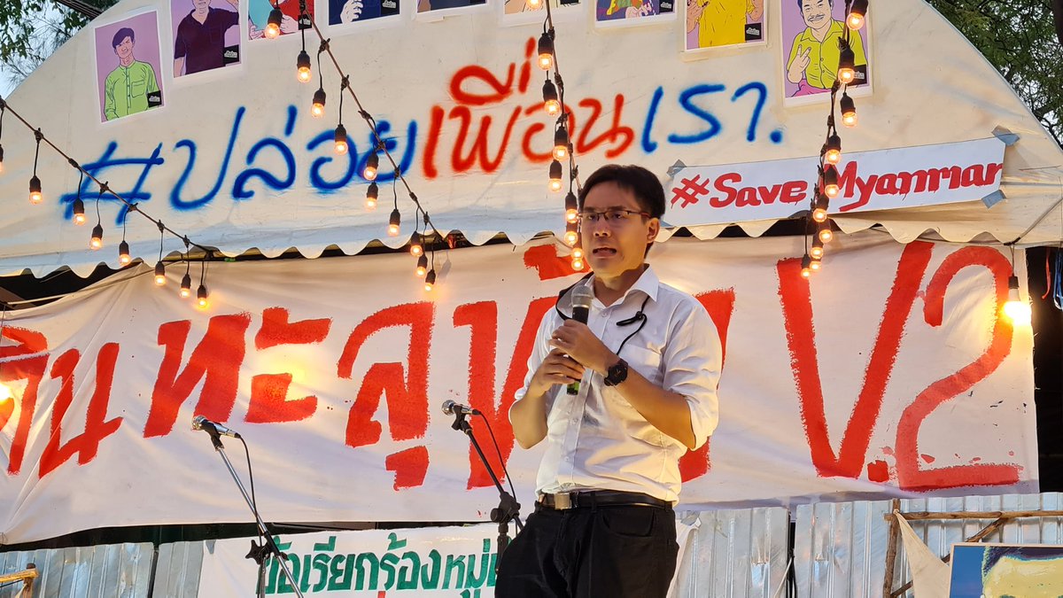 weeranan's tweet photo. "หน้าที่ของ ไพบูลย์ คือ ทำยังไงก็ได้ ให้การแก้ไขรัฐธรรมนูญ ไม่เกิดขึ้น ดังนั้น จึงไม่แปลกใจเลย ที่วาระ 3 ตกไป" 
.
ยิ่งชีพ อัชฌานนท์ @yingcheep https://t.co/vxxhSy2ach