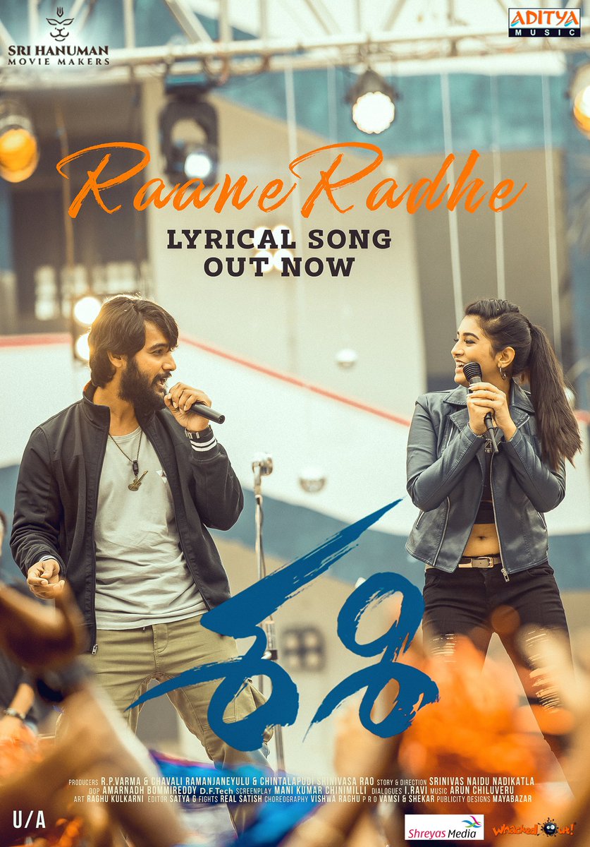 Sri Hanuman Movie Makers (@shmoviemakers) on Twitter photo The youthful spirit of #Sashi 🎸🔥🎤, #RaaneRadhe Lyrical Song 🎵 🎶 is out now!
▶️ youtu.be/Dr-45MKztH8
Movie Releasing Tomorrow!! 💥
#SashiReleasingTomorrow Book Your Tickets Now! 🎟️
#AadiSaiKumar @Subhiactress <a href="/Arunchiluveru/">Arun Chiluveru</a> @rashis276 <a href="/SNaiduNadikatla/">Srinivasa Naidu Nadikatla</a> <a href="/rpvarmadatla/">rpvarmadatla</a> The youthful spirit of #Sashi 🎸🔥🎤, #RaaneRadhe Lyrical Song 🎵 🎶 is out now!
▶️ youtu.be/Dr-45MKztH8
Movie Releasing Tomorrow!! 💥
#SashiReleasingTomorrow Book Your Tickets Now! 🎟️
#AadiSaiKumar @Subhiactress <a href="/Arunchiluveru/">Arun Chiluveru</a> @rashis276 <a href="/SNaiduNadikatla/">Srinivasa Naidu Nadikatla</a> <a href="/rpvarmadatla/">rpvarmadatla</a>
