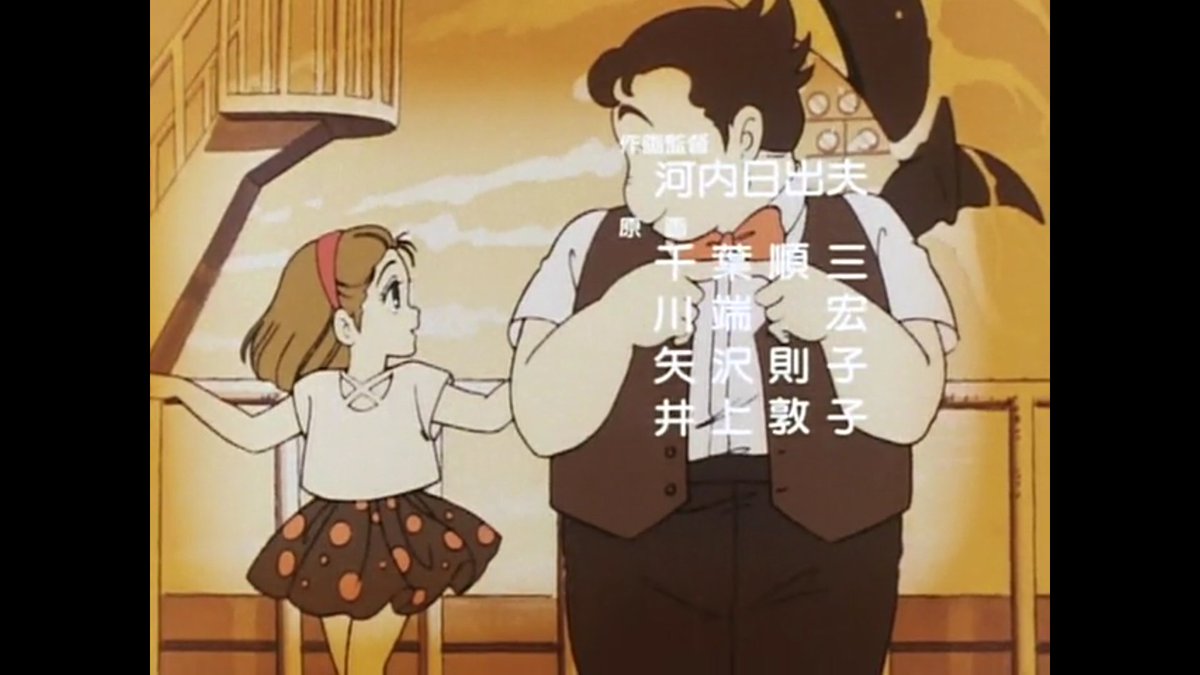 安西正弘 Hledani Na Twitteru 安西正弘 Hledani Na Twitteru