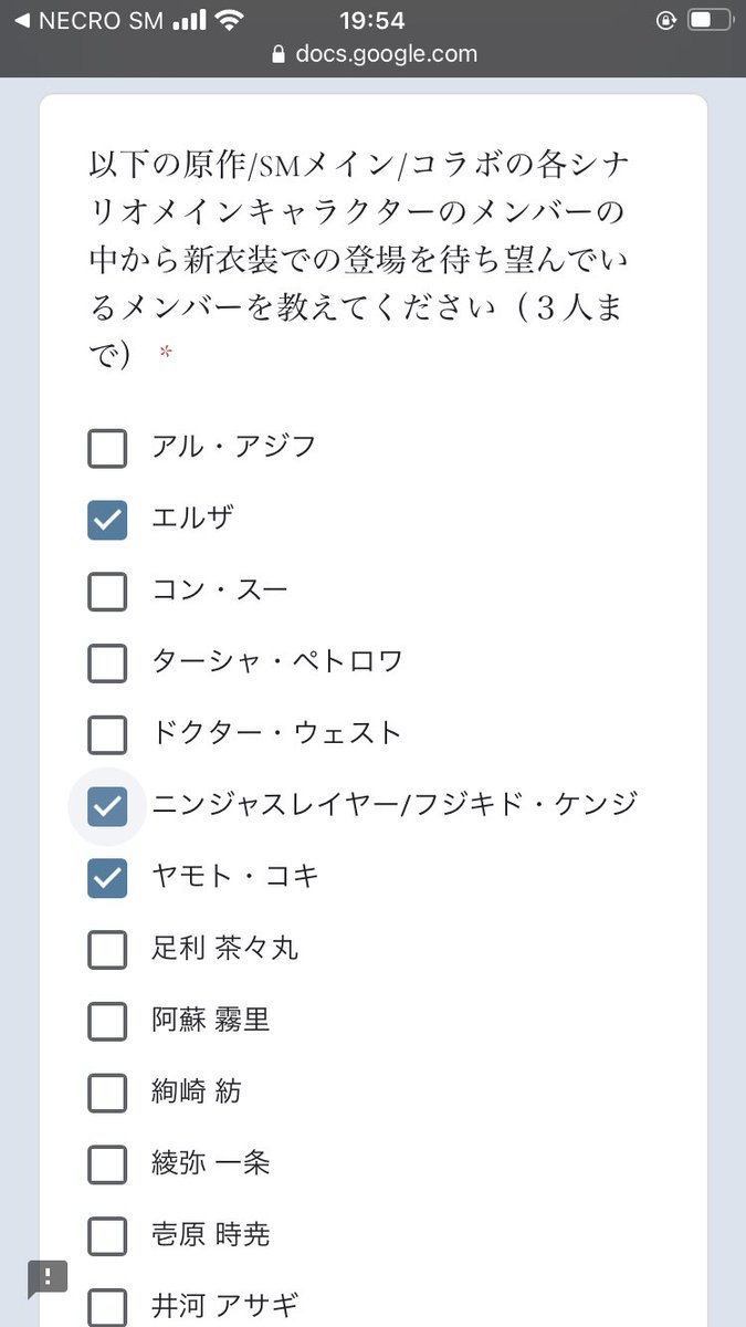 実況 ケイジ オブ モータリティ 5 47ページ目 Togetter 実況 ケイジ オブ モータリティ 5 47ページ目 Togetter