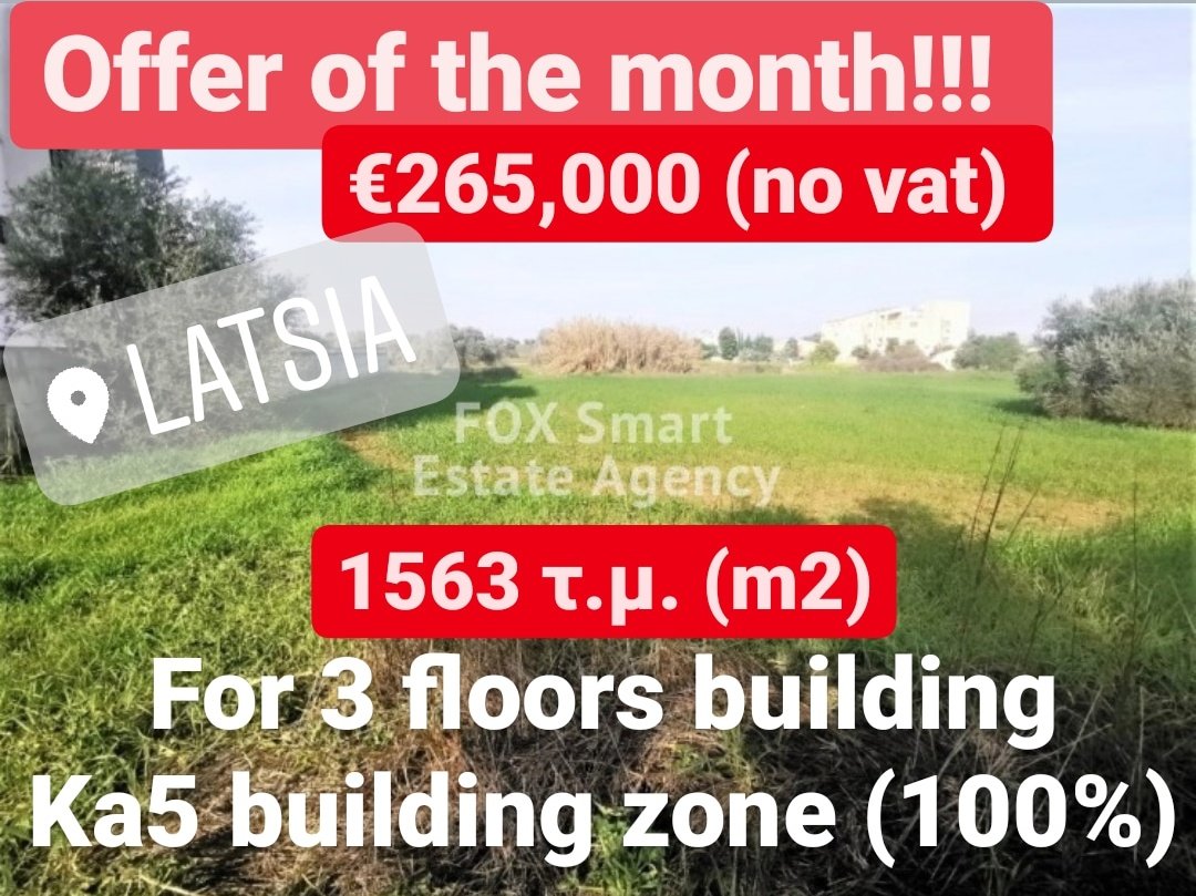 KtimatikaLIVE's tweet image. Τηλ. 99478911