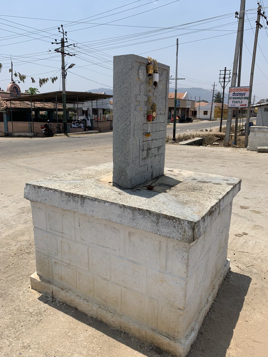 infinite_shunya's tweet photo. Visit to Model Gram Panchayat of Karnataka. Hangala village in Chamarajnagar District has been successful in implementing many unique initiatives in Local Governance. GPONE initiative of this Panchayat is similar to BengaluruOne. #NiceExperience https://t.co/BfG4jmhDbp