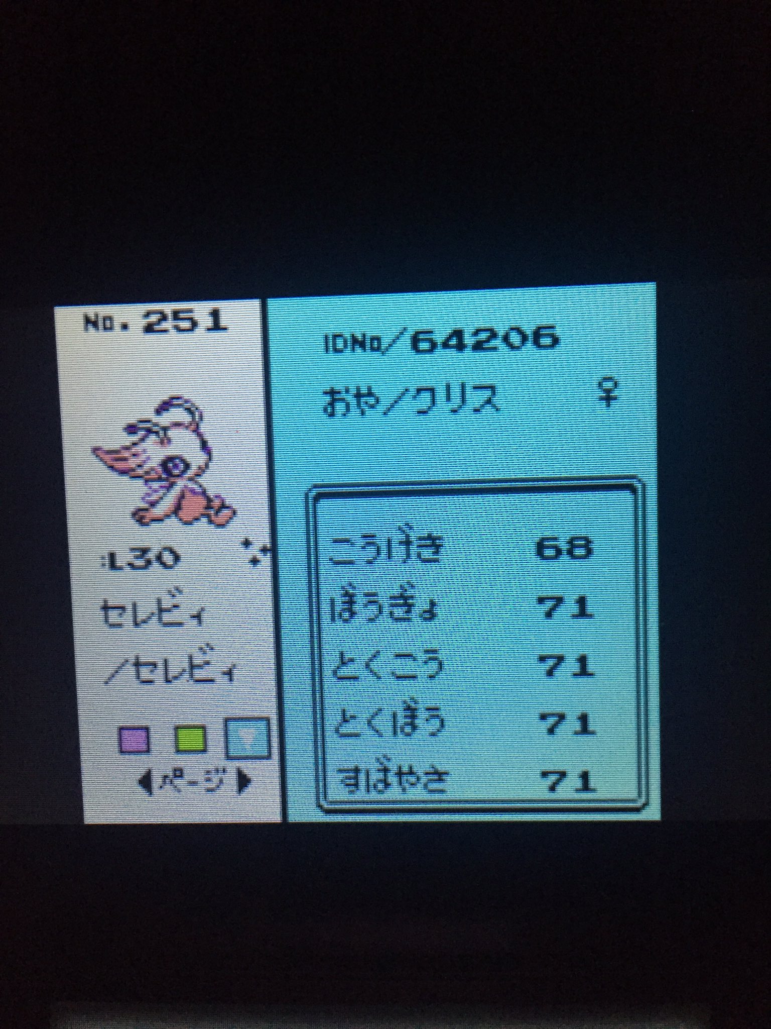 ルキ666 Ropx1rn5mnsj7qf Twitter