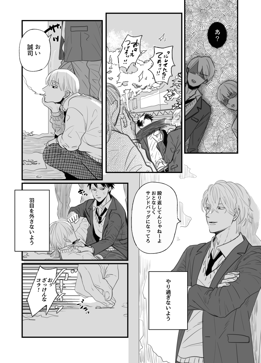 #俱九 
② 