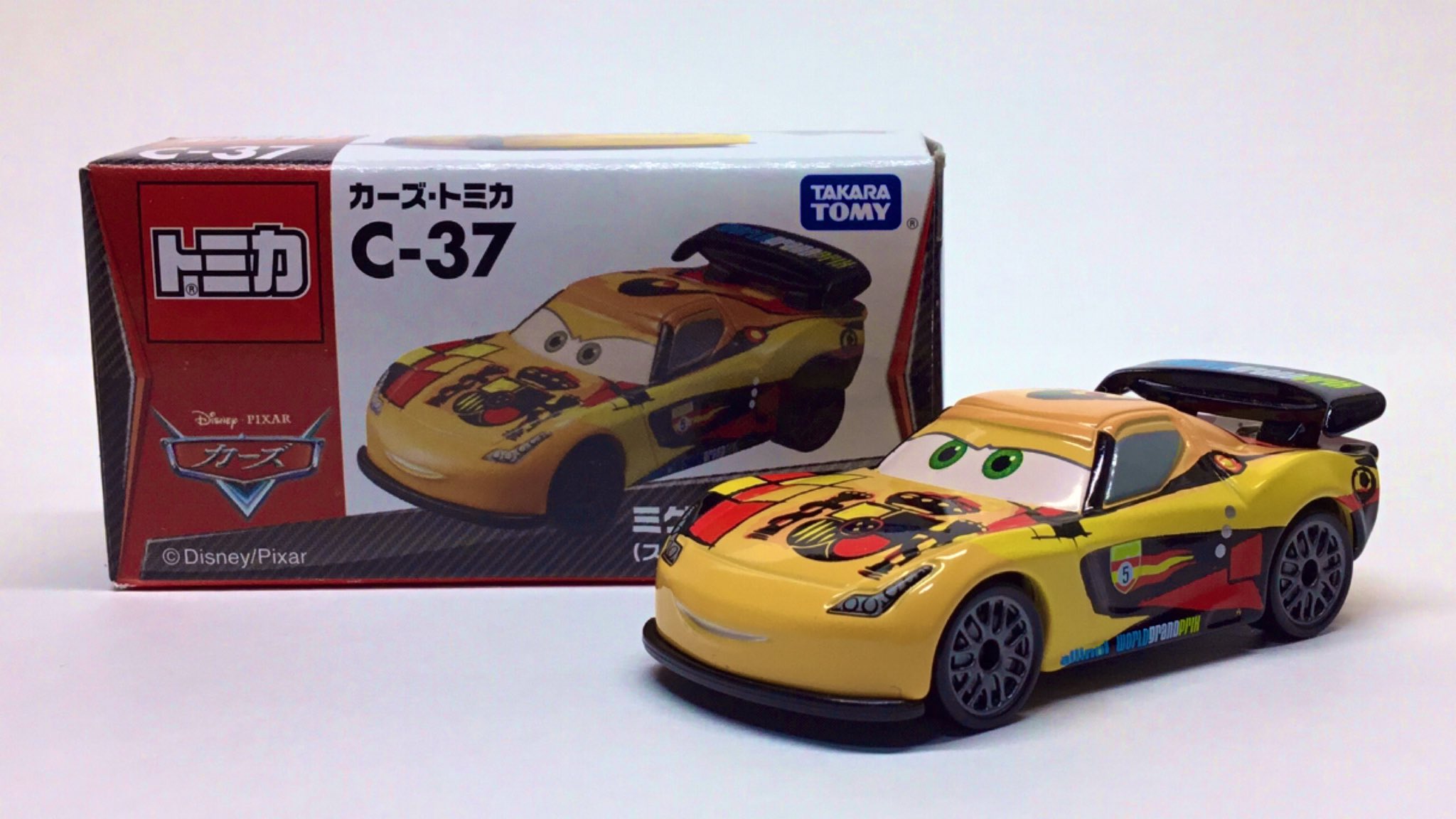 最終価格】トミカ カーズ ミゲルカミーノ 廃盤 - メルカリ