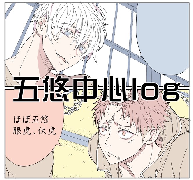 イトーピノさん の最近のツイート 4 Whotwi グラフィカルtwitter分析 イトーピノさん の最近のツイート 4 Whotwi グラフィカルtwitter分析