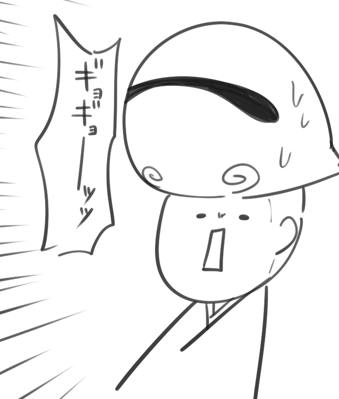 @NUE_yama1341893 