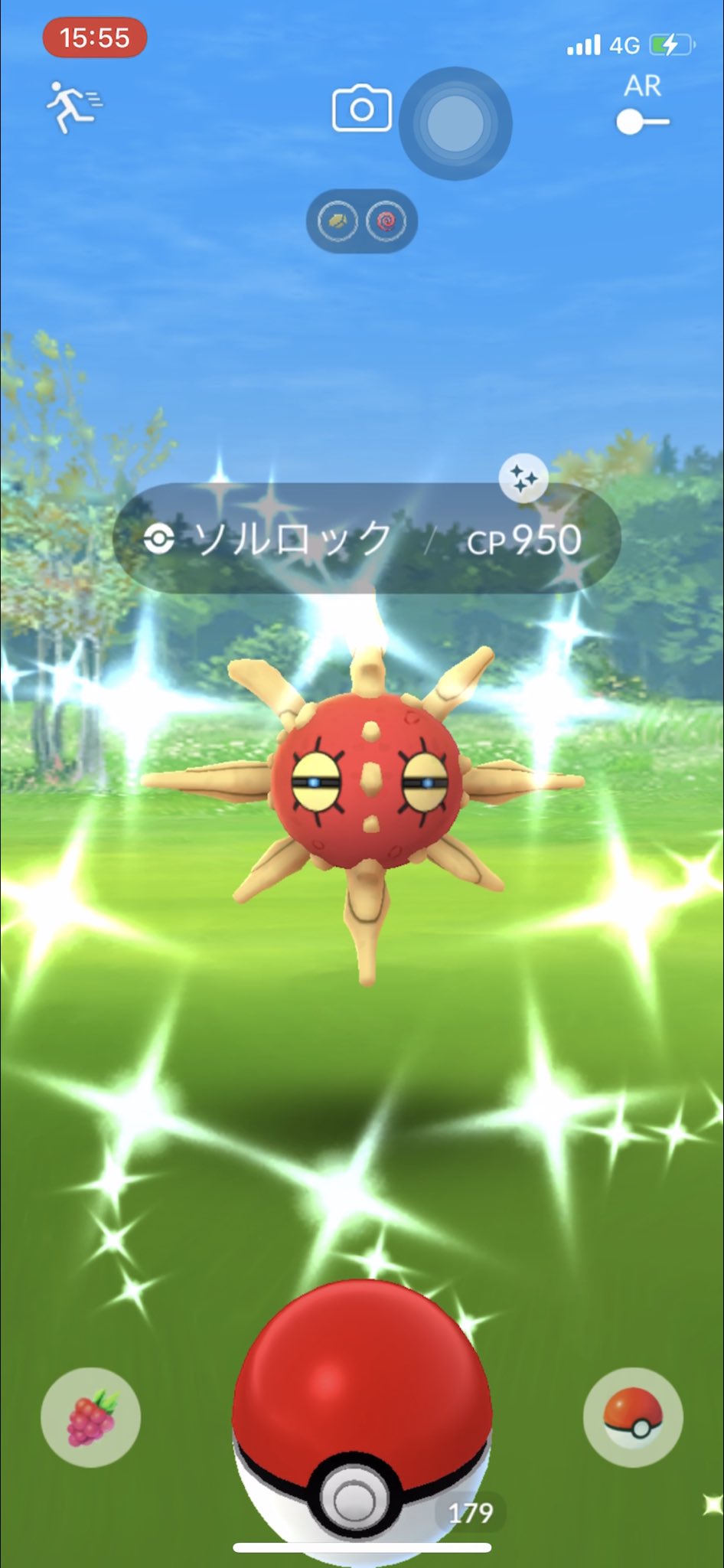 酒王源 今日ついにルナトーンの相方がきた ソルロック色違い ポケモンgo ソルロック ルナトーン 色違い T Co Sikllf709z Twitter