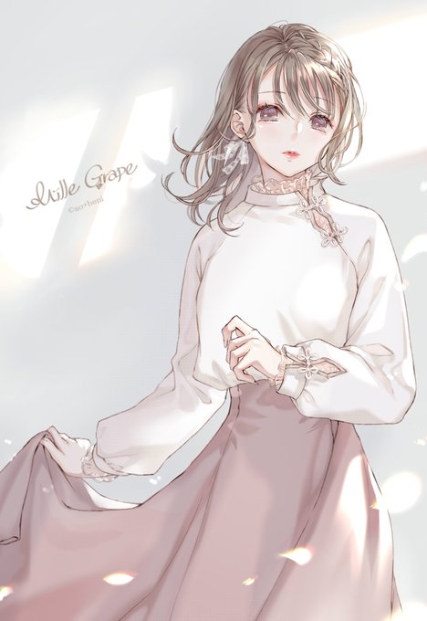 Conversation Between みなせなぎ お仕事募集中 And Ao Beni 1 Whotwi Graphical Twitter Analysis