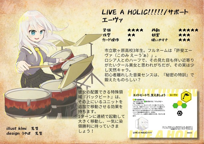 ロシア人のtwitterイラスト検索結果 古い順