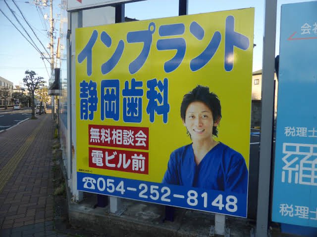 はじめしゃちょー Hajime はじめしゃちょー Hajime