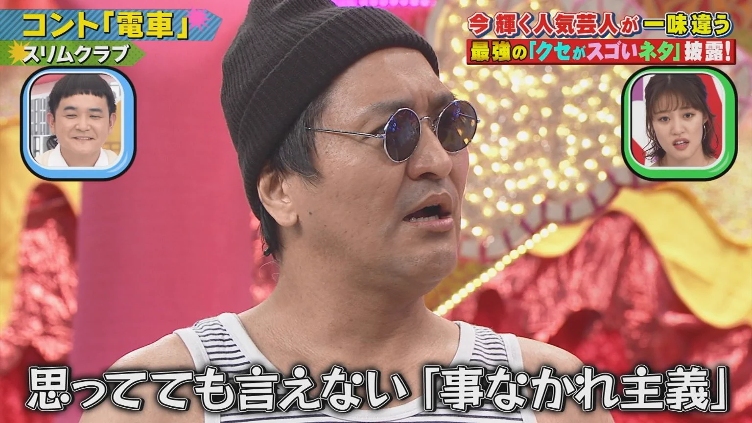 確認ページ    これかしら…違うかも…‪？です(´•ᴗ• ก )‬(笑) suken on X: 