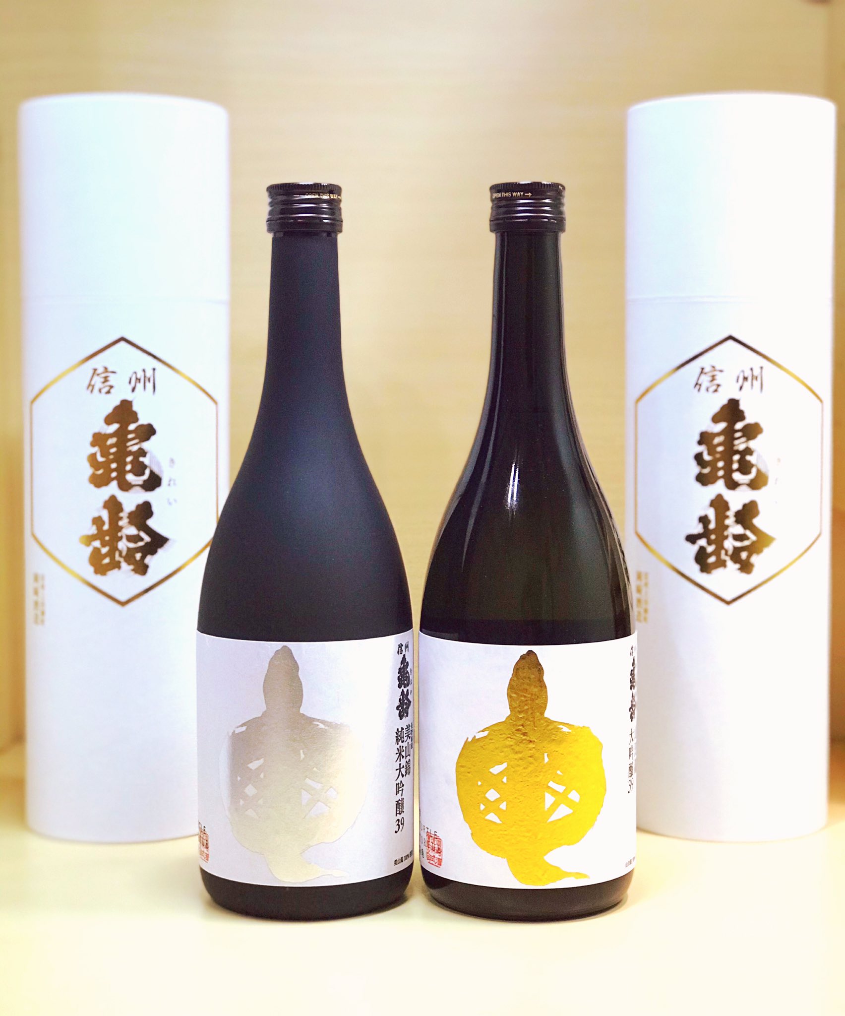 Aランク 信州 亀齢 山田錦大吟醸 39 1800ml | www.kinderpartys.at