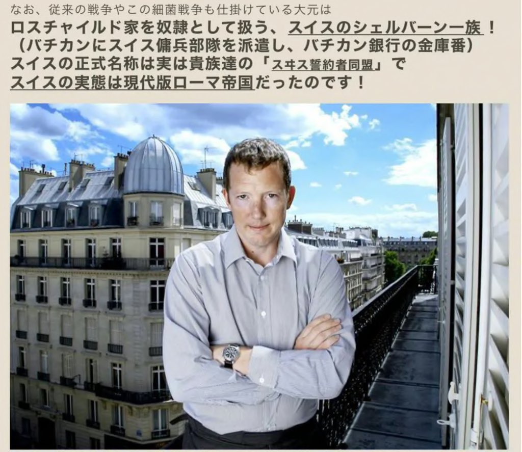 コレクション シェルバーン シェルバーン Wiki コレクション シェルバーン シェルバーン Wiki