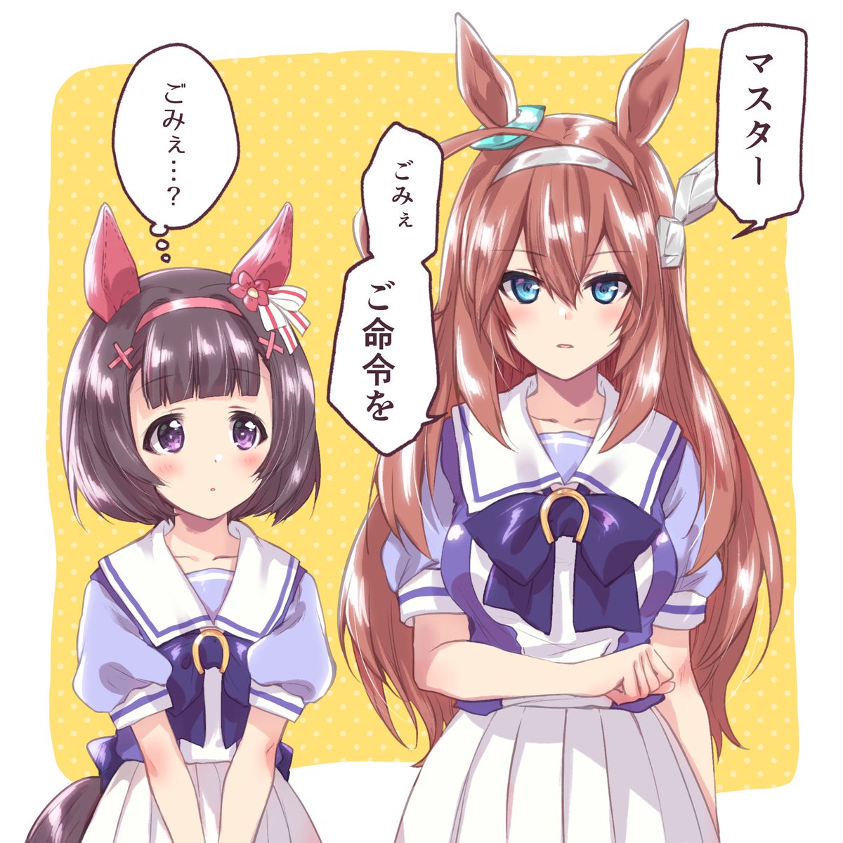 #ウマ娘 ミホノブルボンがごく稀にセリフ噛んでたらかわいい。 