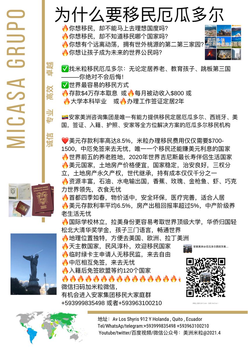 米粒av HD phone wallpaper 米粒av HD phone wallpaper