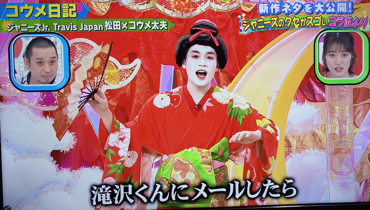 クセがすごいネタgp Twitter Search Twitter