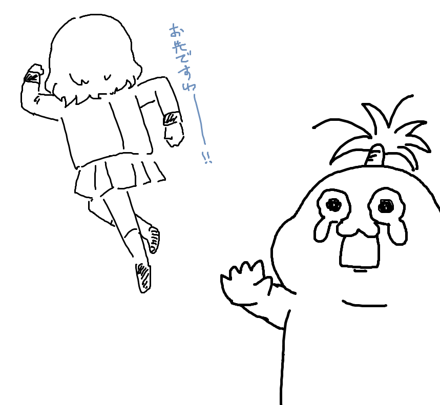 仙台市民猫屋敷さん、ガルパン遠のきました。 