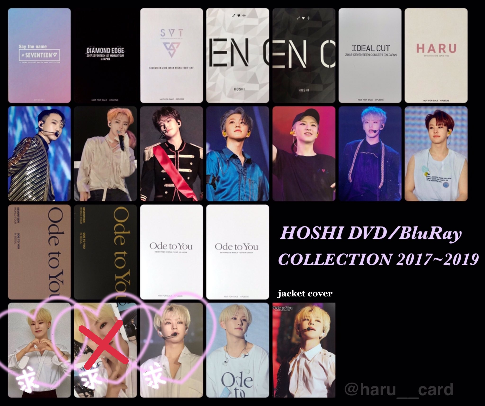 SEVENTEEN ミンギュ トレカ DVD予約 saythename たまアリ
