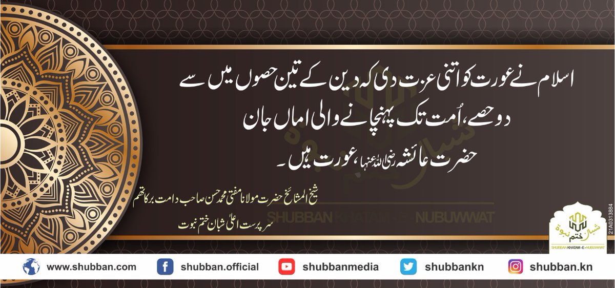 Muhammad4620071's tweet photo. https://t.co/x76B0JmcIR