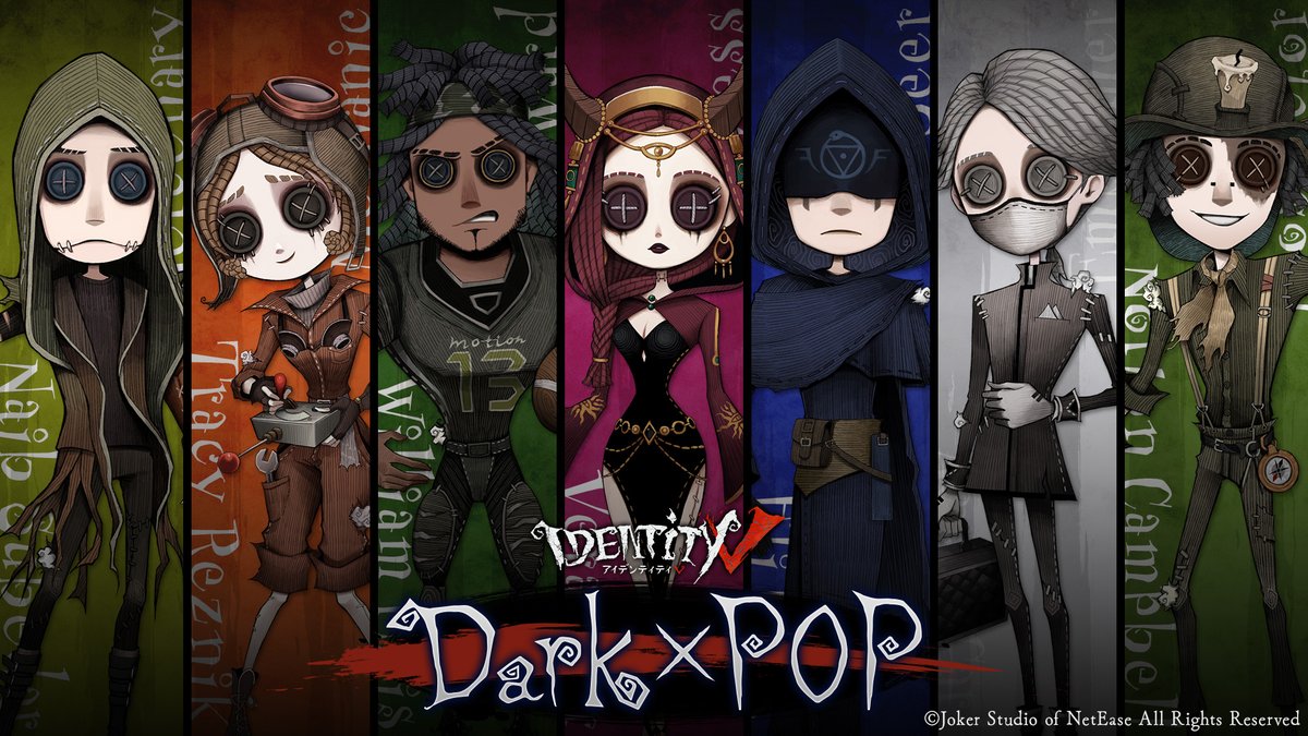 第五人格 Dark×POP ダクポ ダークポップ トレカ
