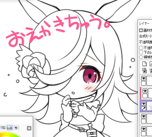 しごとのあいまにー。
ダスカちゃん描くの行き詰まってるのでちびライスちゃんですよ。ちびウララちゃんも描くつもり。 