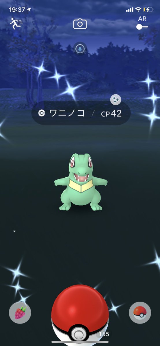 ひとりぼっちマン Bocchiman Ch Twitter