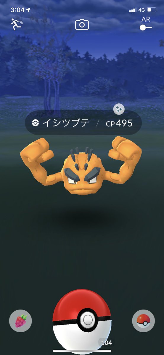 ひとりぼっちマン Bocchiman Ch Twitter