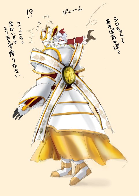神芝居シリーズのtwitterイラスト検索結果 神芝居シリーズのtwitterイラスト検索結果
