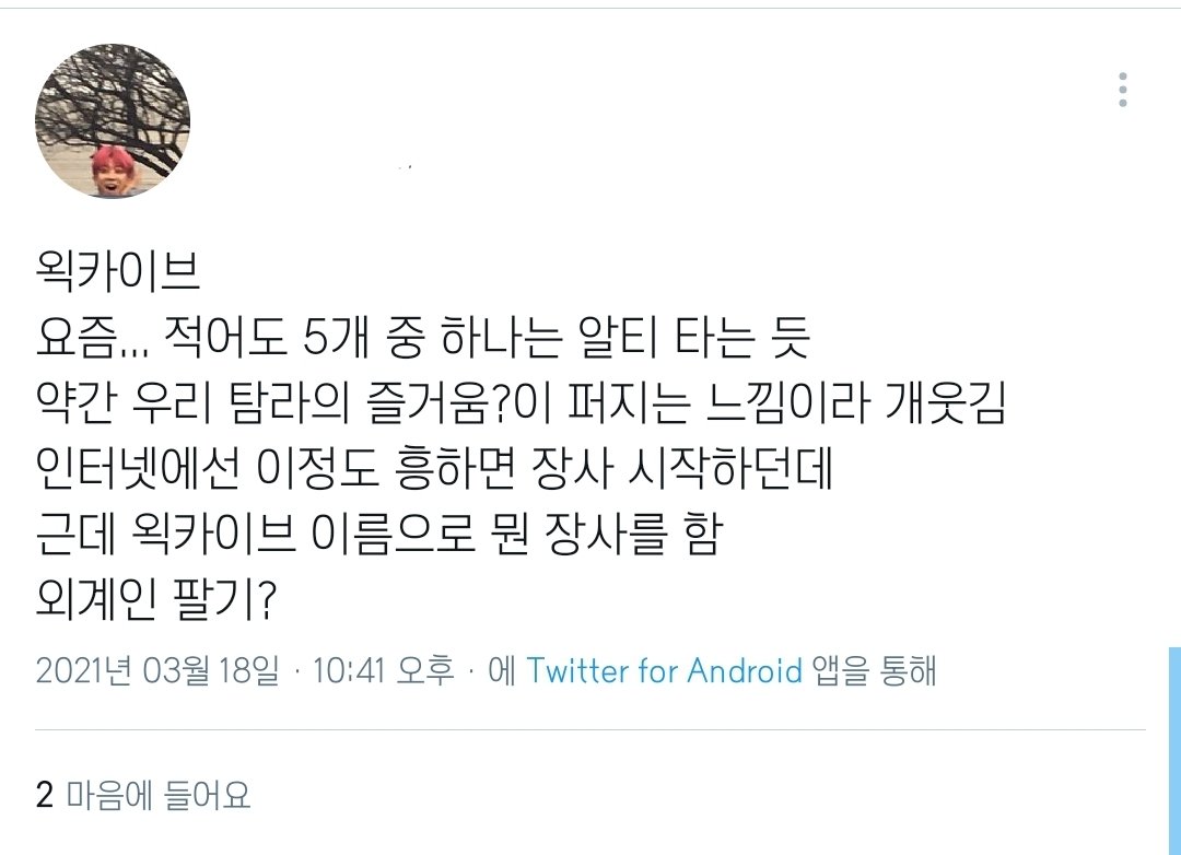 dhlrwu_'s tweet photo. https://t.co/SKpGVFSDwe