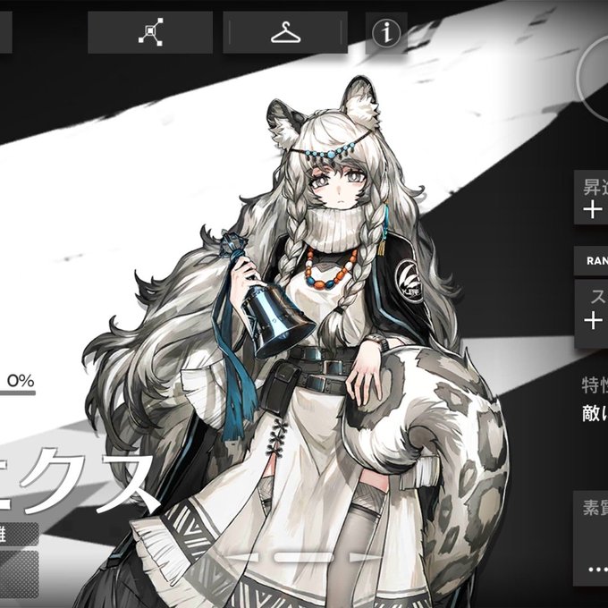 アホだよのtwitterイラスト検索結果 アホだよのtwitterイラスト検索結果