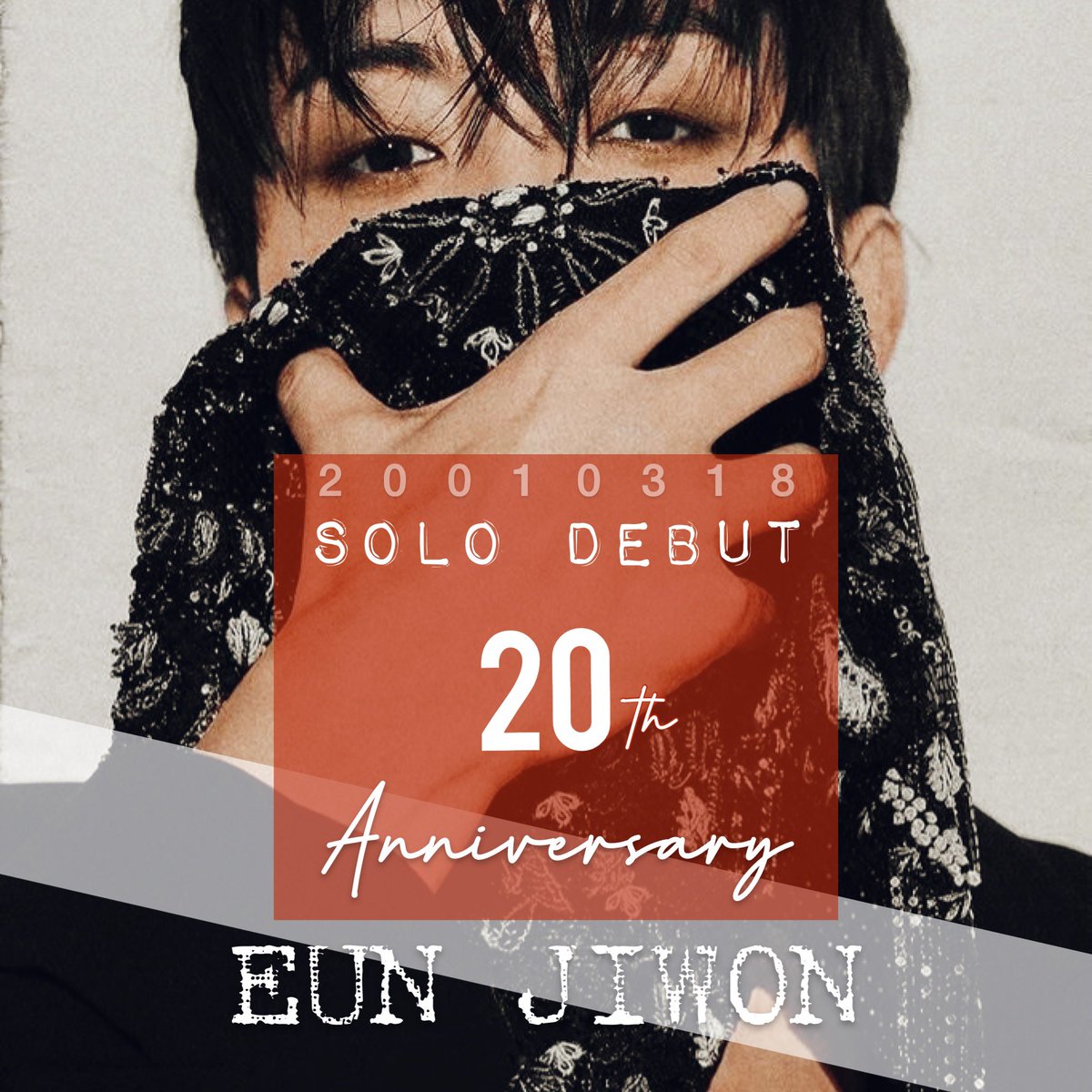 sechkiforever's tweet photo. 현생이 혐생이여도 오빠가 이써 행복한 생..
#은지원_솔로데뷔_20주년축하해
#지금도_앞으로도_언제나_은지원편 https://t.co/0Z7ZFTs421