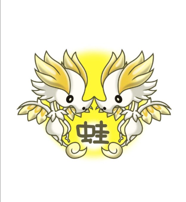 チビホワのtwitterイラスト検索結果