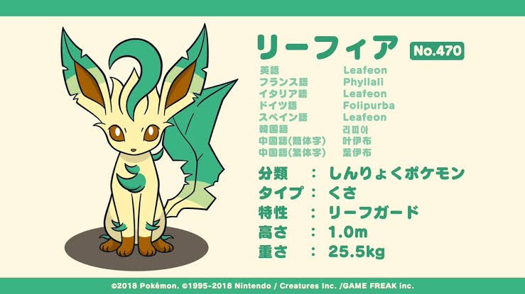 Yps その気持ち分かる かわいいポケモンとかいっぱい居て絞れないよね Yps その気持ち分かる かわいいポケモンとかいっぱい居て絞れないよね