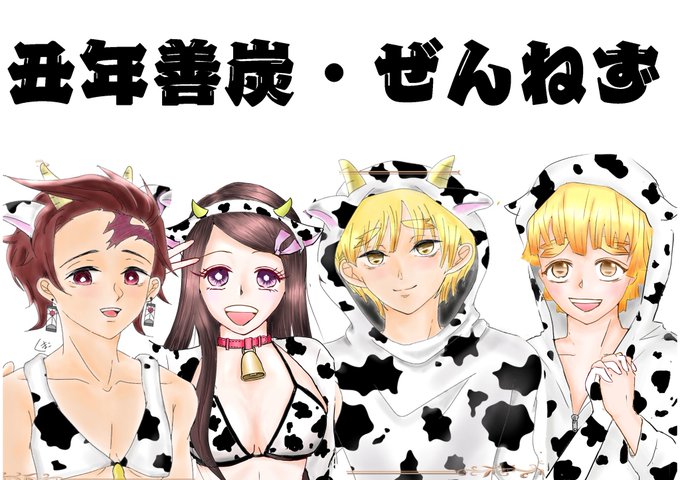 超絶イケメンのtwitterイラスト検索結果 古い順