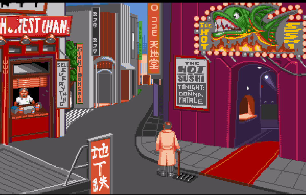Ginsho 1992年イタリアの 会社が作った日本を舞台にしたポイント クリックアドベンチャーゲームnippon Safes Incてのが正式にフリーウェア化されてscummvmで遊べるようになった 街中に コスモ天地堂 の看板が Ginsho 1992年イタリアの 会社が作った日本を舞台にしたポイント クリックアドベンチャーゲームnippon Safes Incてのが正式にフリーウェア化されてscummvmで遊べるようになった 街中に コスモ天地堂 の看板が