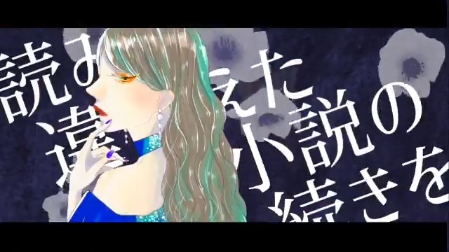 ボカロpと歌い手のtwitterイラスト検索結果 ボカロpと歌い手のtwitterイラスト検索結果