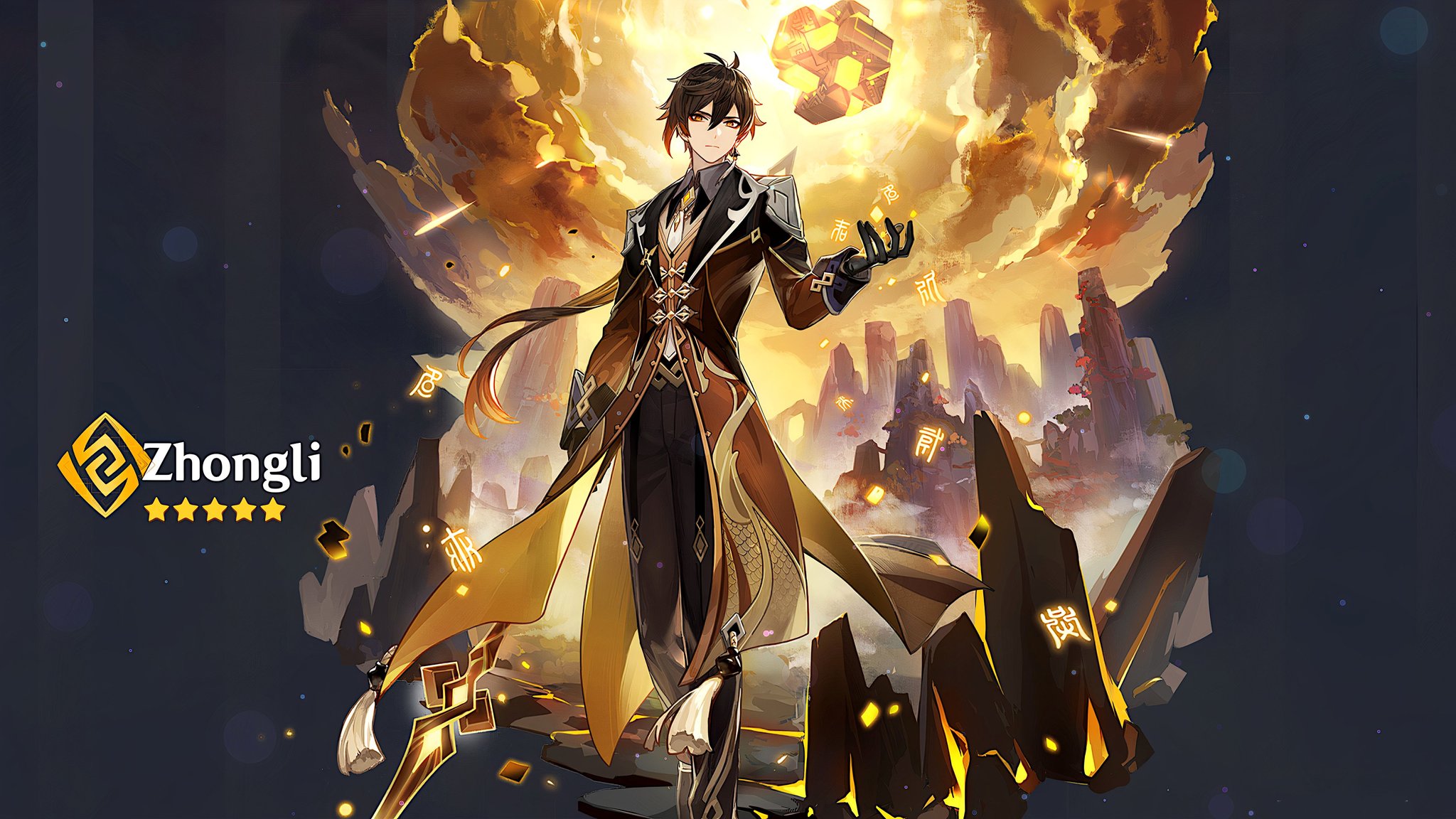 Featured image of post View 11 Zhongli Full Splash Art