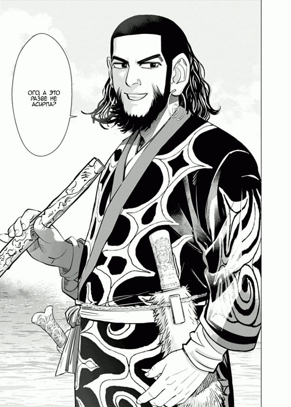 Порно теңізде мастурбация жасайды