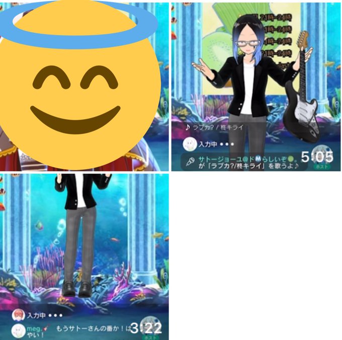 100点満点中5点のくうや婆さん S Recent Tweets 7 تحليلات تويتر الرسومية الخاصة بهوتويت Whotwi