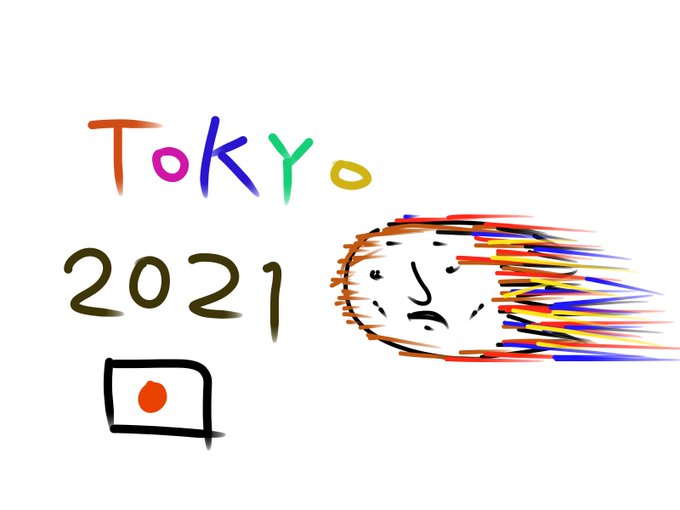 オリンピック応援のtwitterイラスト検索結果