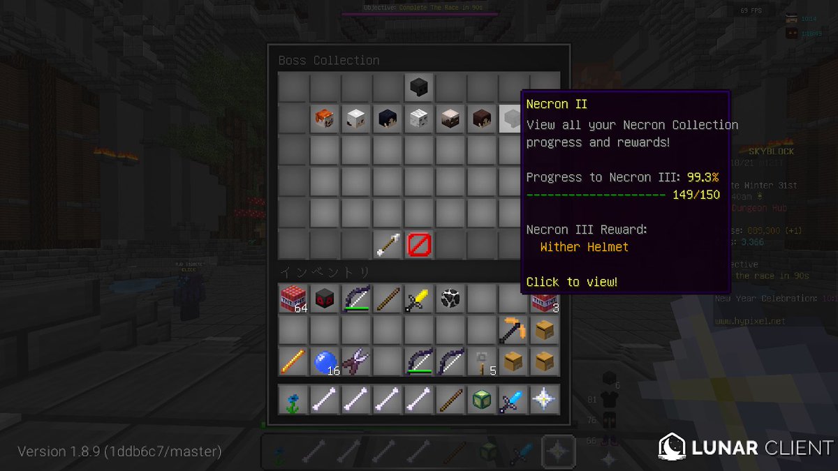 ハイピクセルスカイブロック Twitter Search Twitter ハイピクセルスカイブロック Twitter Search Twitter